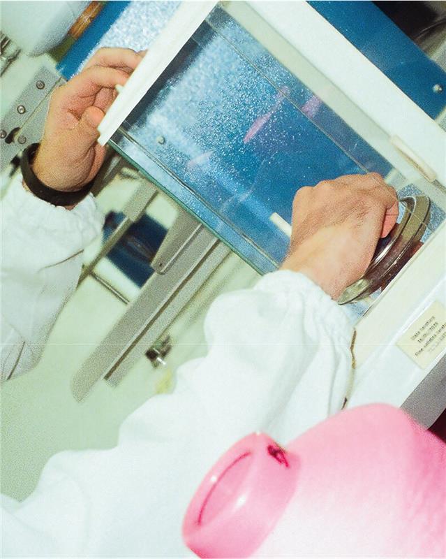 HumanEngine