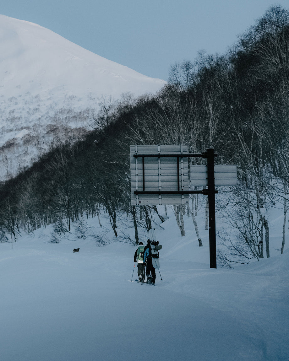 Ambityon Base Layer Bundle