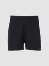 Marathon Running Shorts