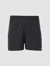 Marathon Running Shorts
