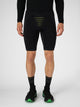 Strides Trail Running Shorts