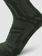 Calze Defender 2In High