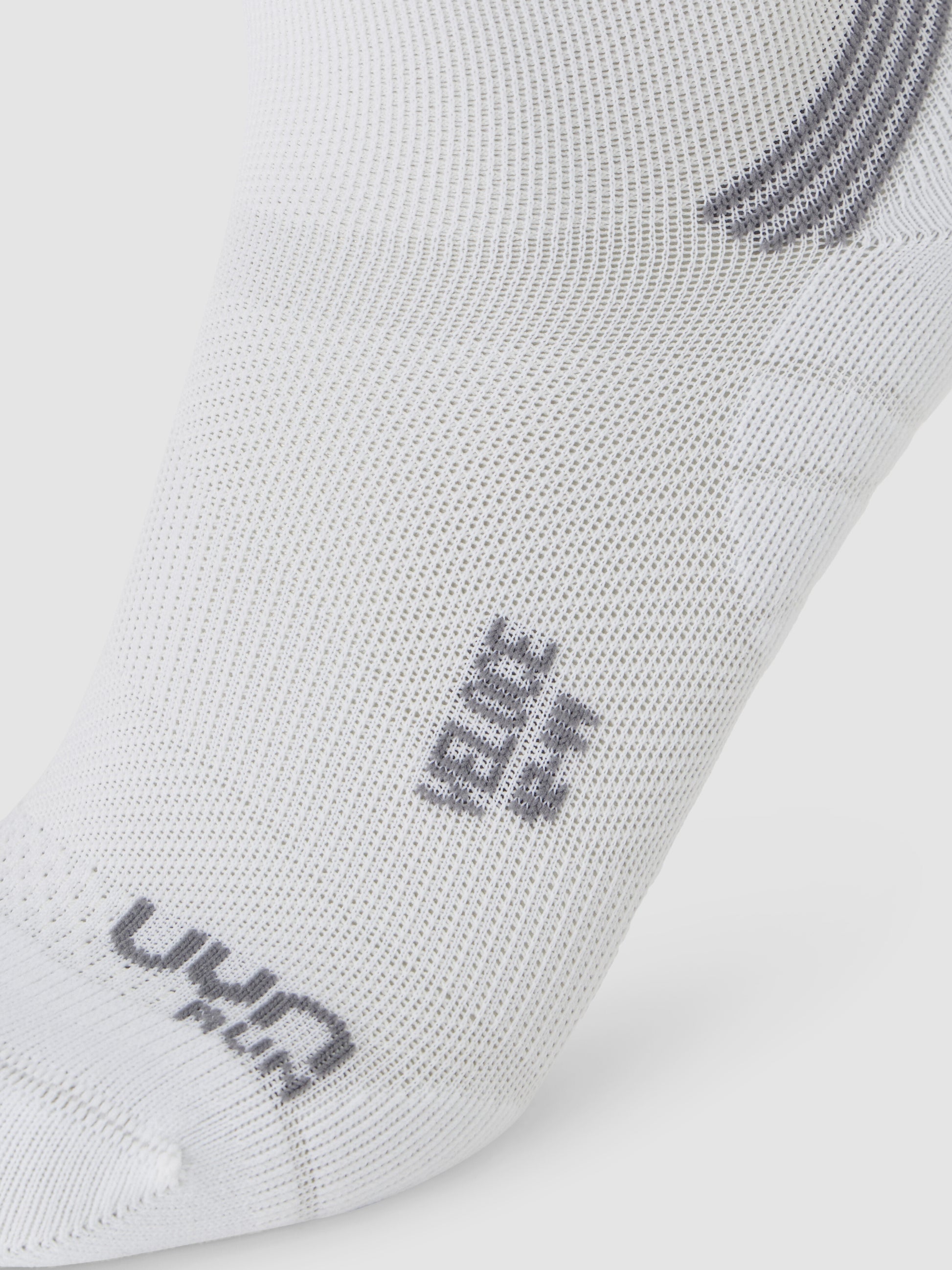 Run Veloce 2 Socks