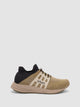 Nature Tune Vibram®