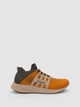 Nature Tune Vibram®